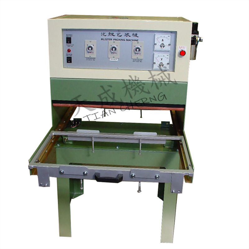 Blister Packing Machine