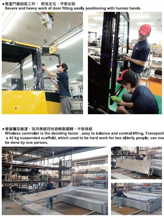 Taiwan Exclusive Agent - Electric Balancer Lifter