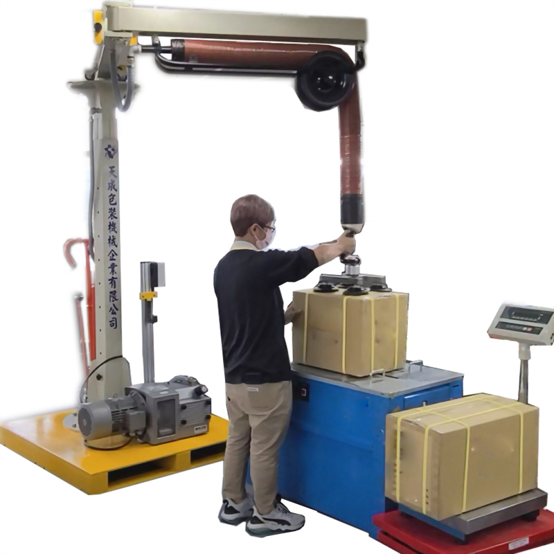 Taiwan Exclusive Agent- 360° Fold type Loading /unloading Container Lifter