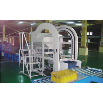 Fully Auto Carton Erector with Filling and Sealing Packaging System