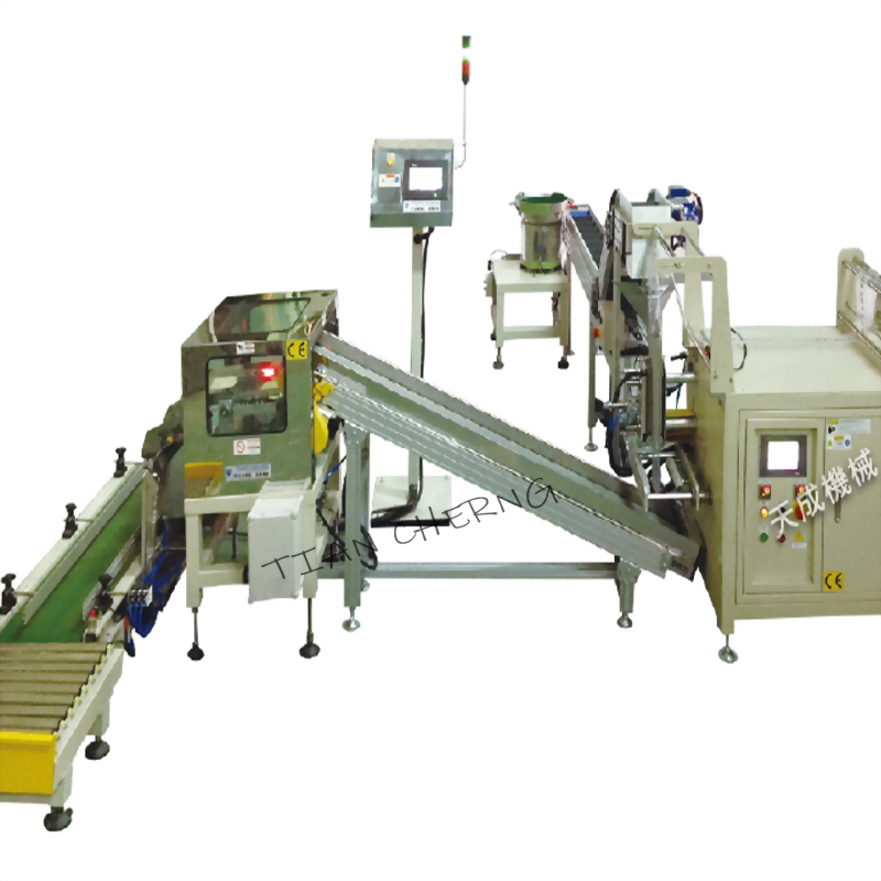 Screw Counting Packaging Machine