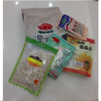 Automatic Fold Vertical bag Filling Seal Packaging Machine