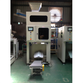 Full auto weighting Filling and bagging machine