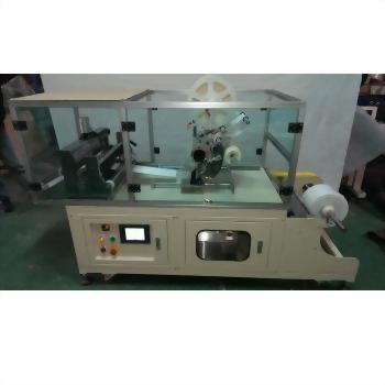 Auto Plastic Bag Making Machine