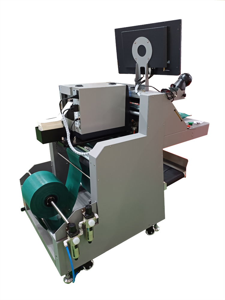 Bagging Packaging Machine