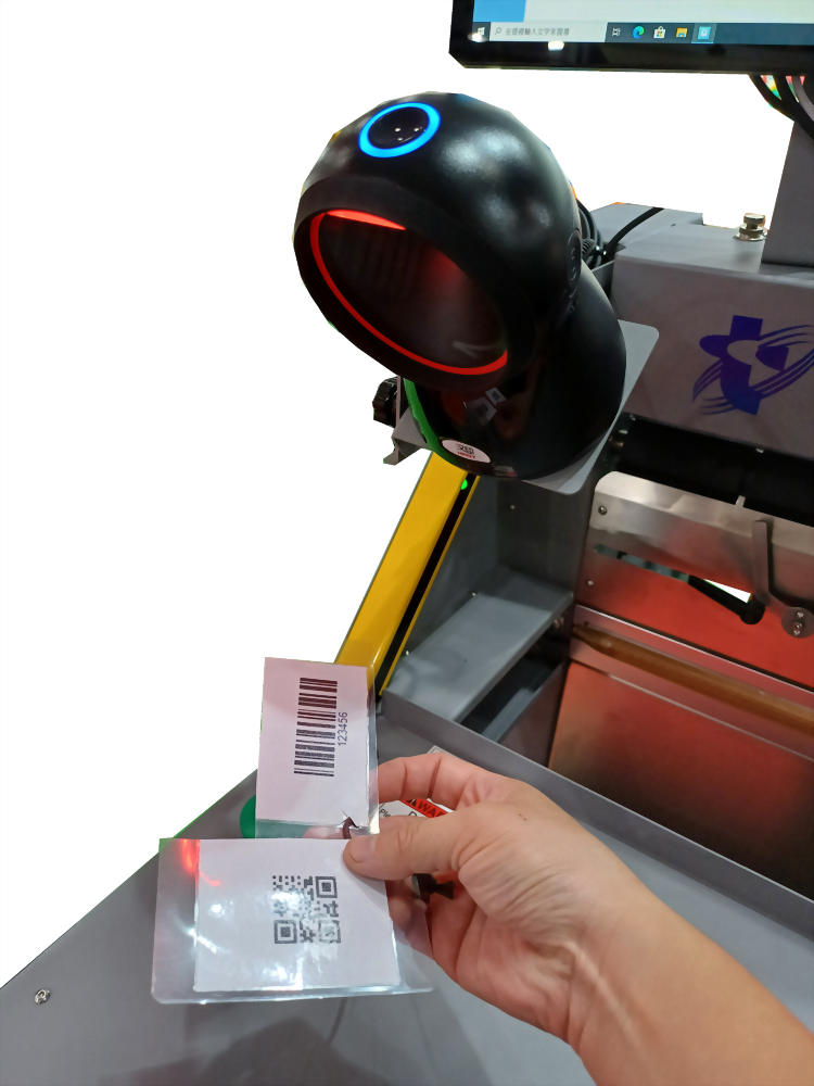 Scanner