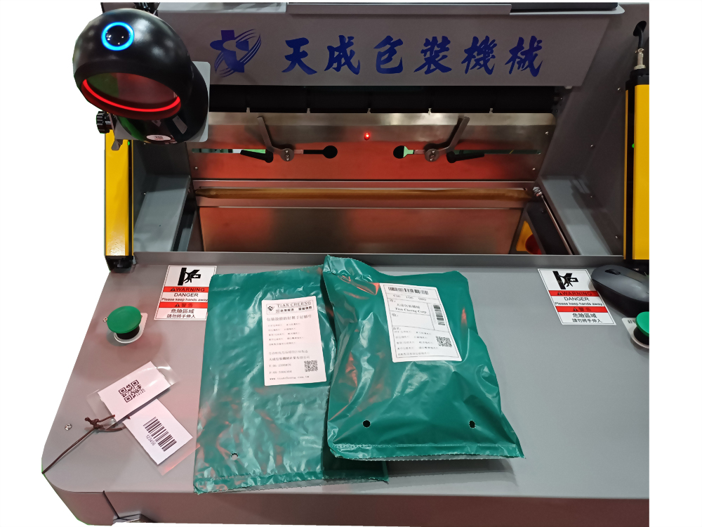 Labeler and Printer