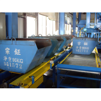 Auto Filling System- Fastener