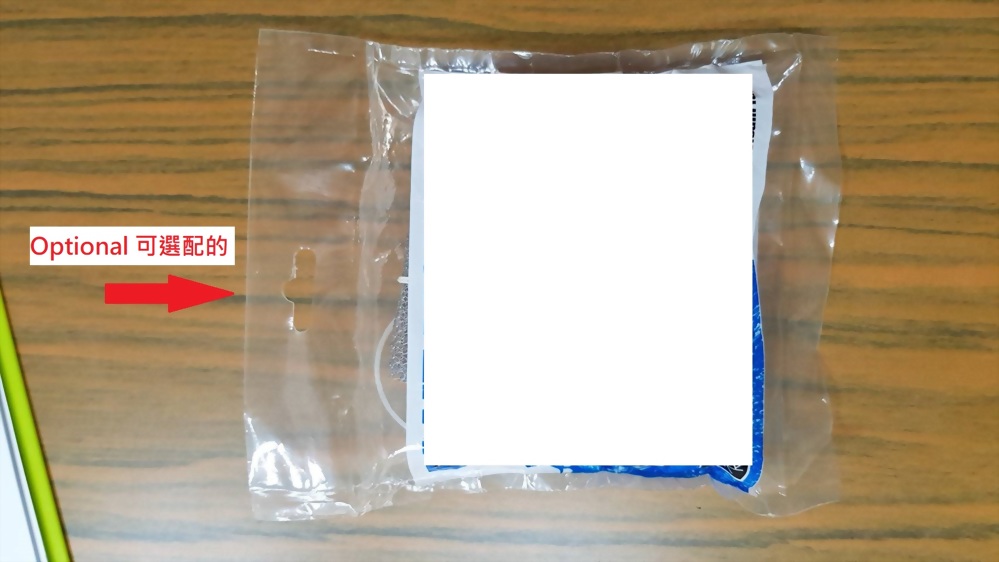 Auto Counting and Sealing Machine -ㄈ Type Sealing
