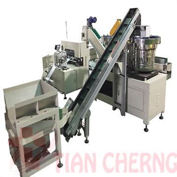 Nut Bagging Packaging Machine TC-950