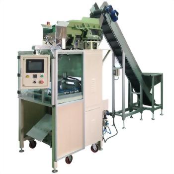 Auto Weighting plastic Bag Packaging Machine