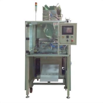 Auto Filling Packaging System