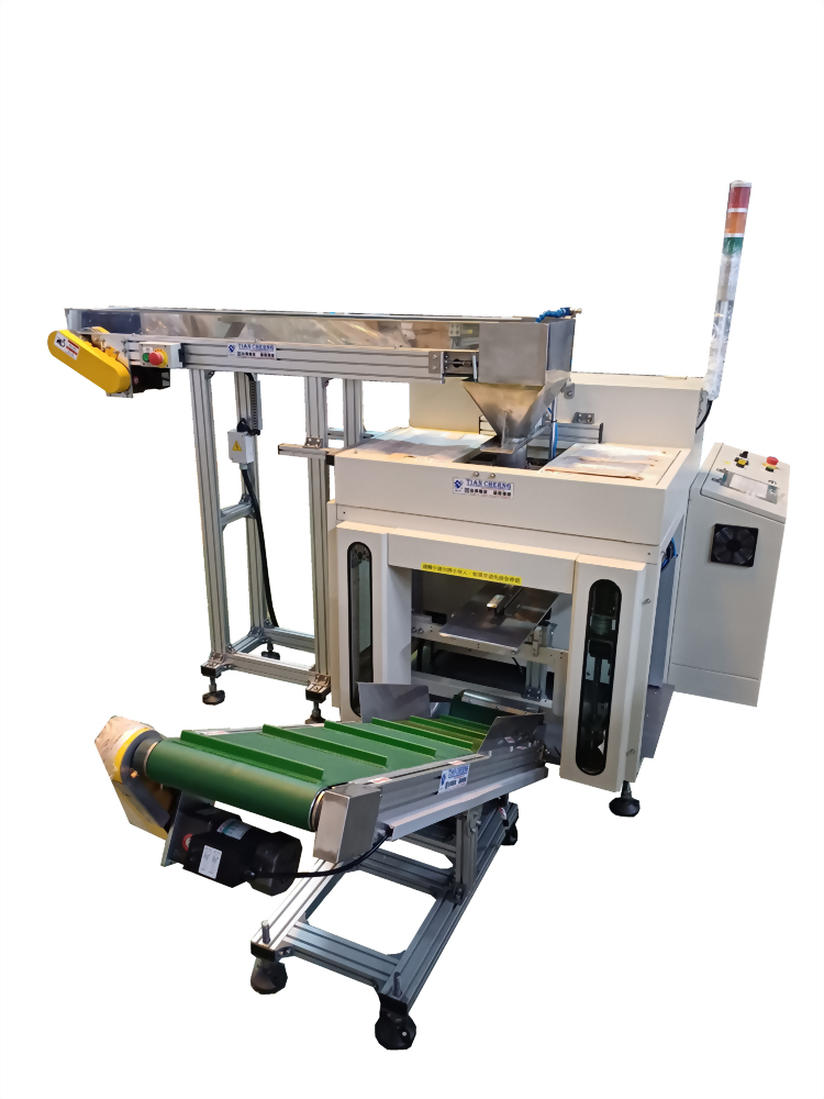 Screw Auto Bagging Machine