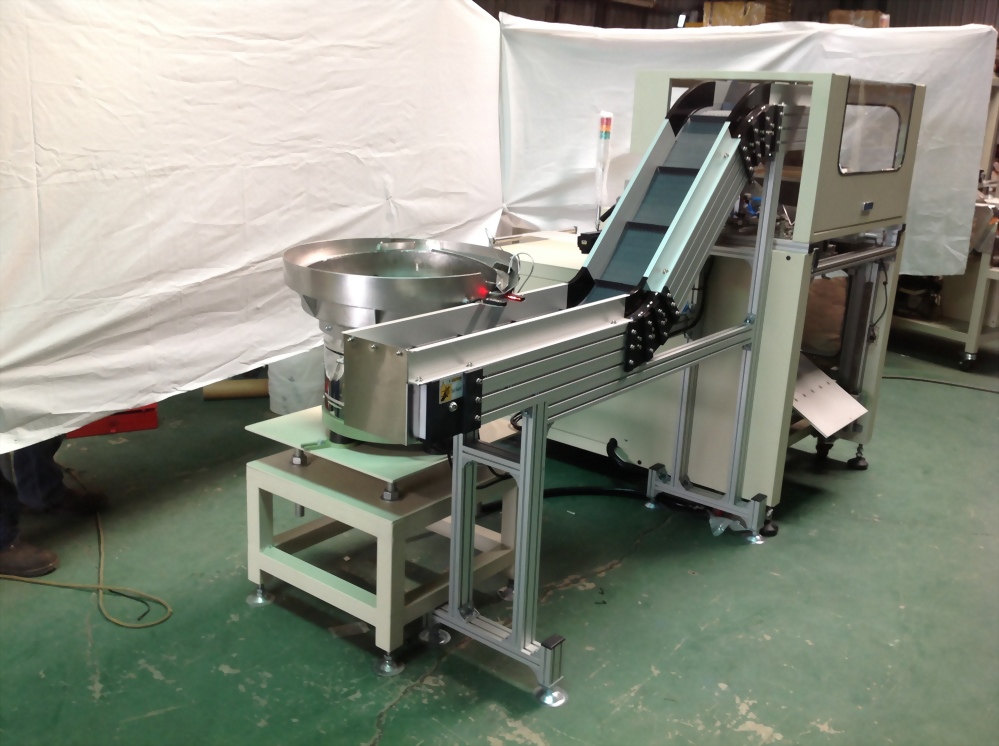 Nuts Auto Packing Machine