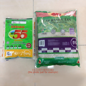 Stand-up Pouch Auto Filling Weighing with Sealing Machine