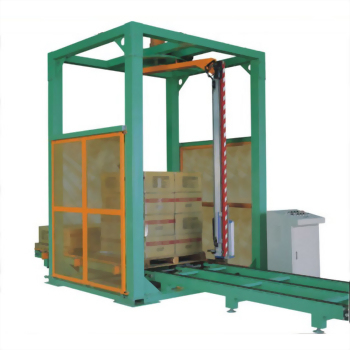 Full Auto Rotary Type Wrapping Machine