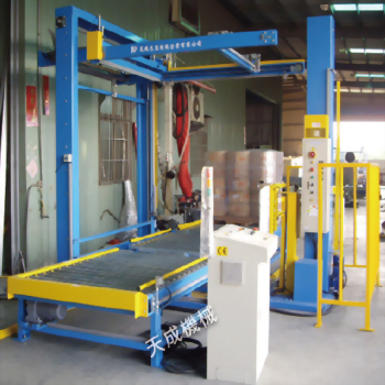 Fully Auto Pallet Stretch Wrapping Machine + Film Cover