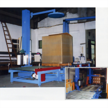 Máy đóng gói tự động quay