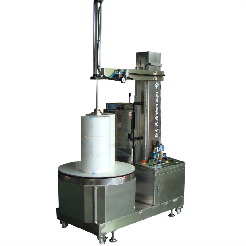 Small Package Wrapping Machine