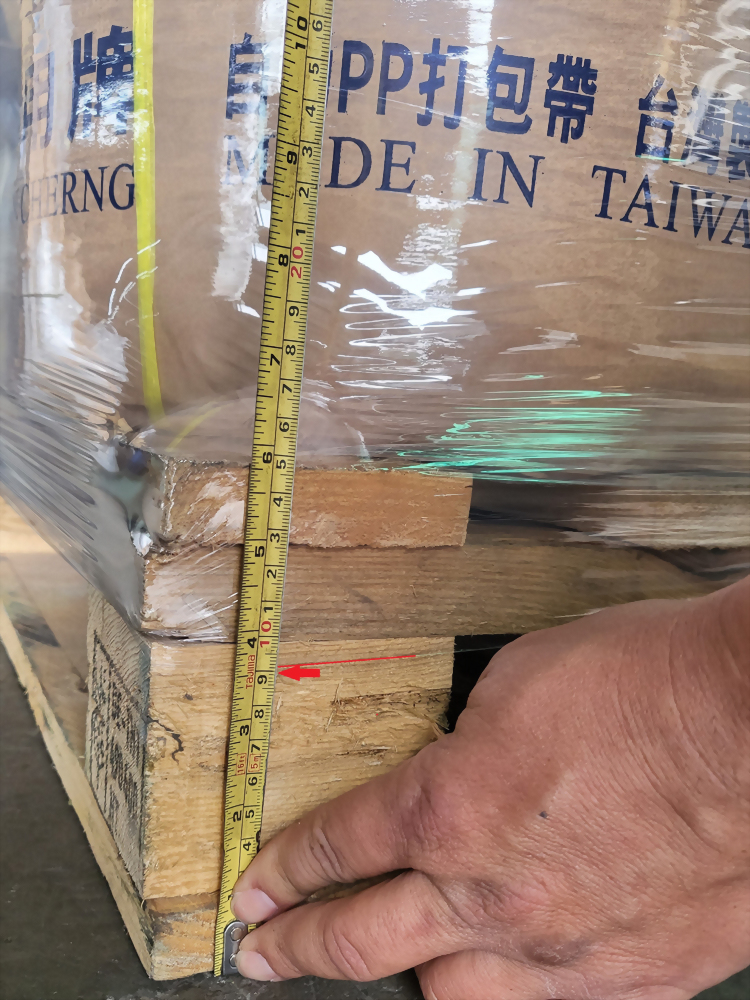 Movable Auto Stretch Wrapping Machine