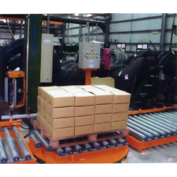 Auto Turntable Type Wrapping Machine