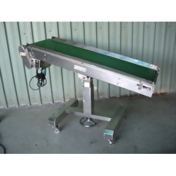 Incline Motorised Conveyor