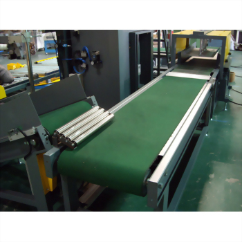 Belt Conveyor