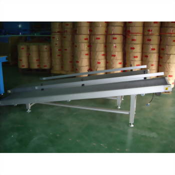 Belt Conveyor