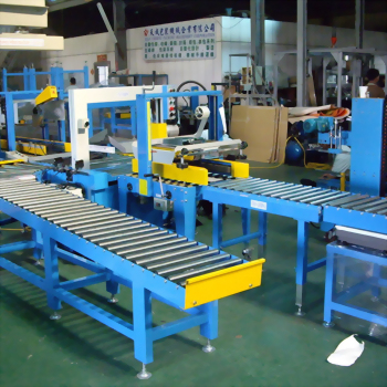 Free Conveyor