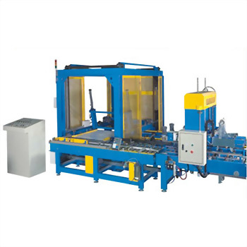 全自動棧板堆疊機 5-1