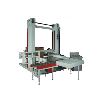 全自動棧板堆疊機 5-4