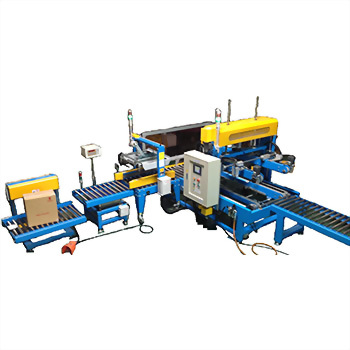 全自動H封箱視覺判別捆包系統 2