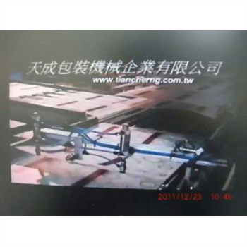 單張片分送供料 13