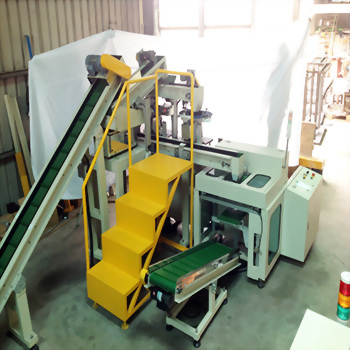 塑件、五金磅重袋裝包裝機 19-3