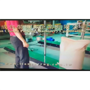 紙袋縫袋機 11-1