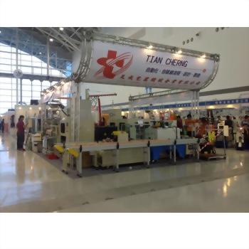 Fully Auto Shrink Carton Sealing with Strapping Packing System