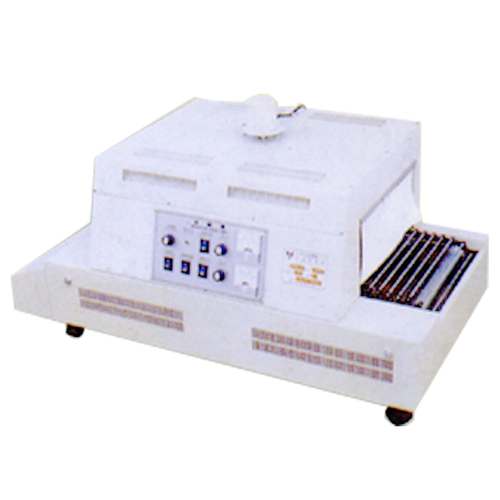 Shrink Packing Machine