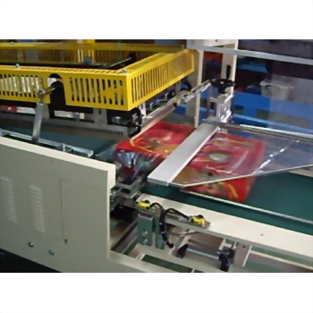 Flat products Auto L Sealing Machine