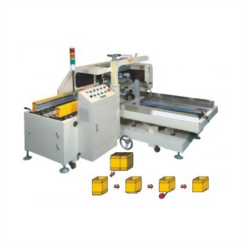 Auto Carton Erector and Sealer (Vertical Type)