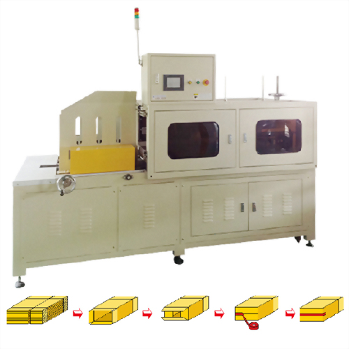全自動開箱封底機(臥式)