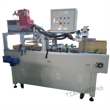 半自動熱熔膠封箱機