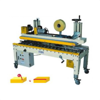 單邊角邊封箱機