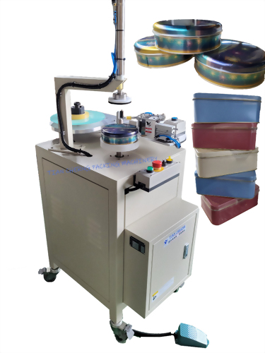 圓形罐/餅乾罐/塑膠罐 膠帶封罐機