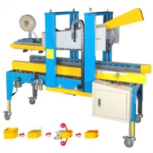 自動摺蓋封箱機