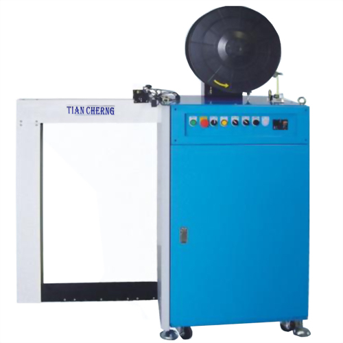 Full Auto Side Strapping Machine