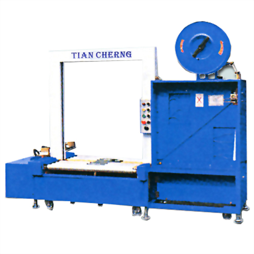 Full Auto Strapping Machine (Low Table Type )