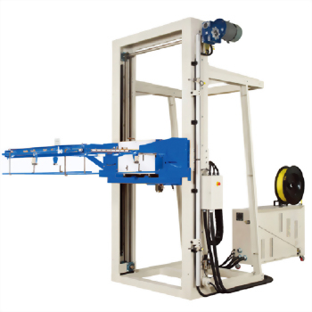 Full Auto Horizontal Type Palletized Strapping Machine