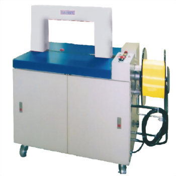 Full Auto Mini Type Strapping Machine