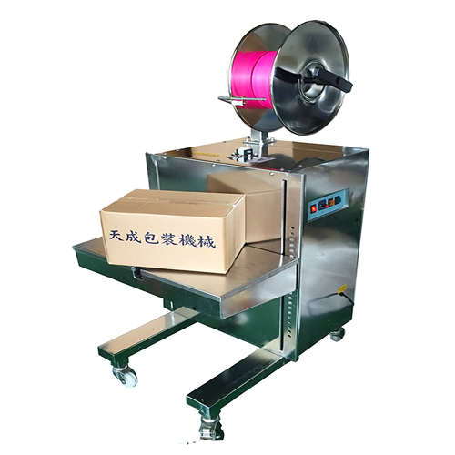 Standing Type Semi Auto Strapping Machine