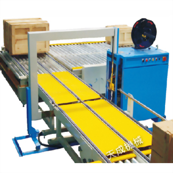 Self-propelled Pallet Stapping Machine